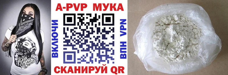 Хочу наркоту Гудермес Галлюциногенные грибы  Cocaine  Мефедрон  Канабис 
