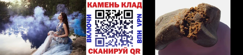 ГАШИШ индика сатива Гудермес