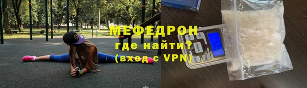 2c-b Балабаново