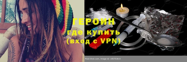 спиды Баксан