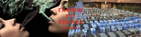 спиды Баксан