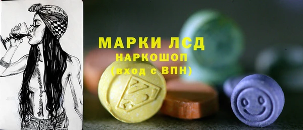 спиды Баксан
