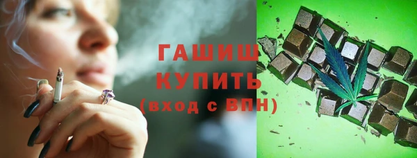 спиды Баксан