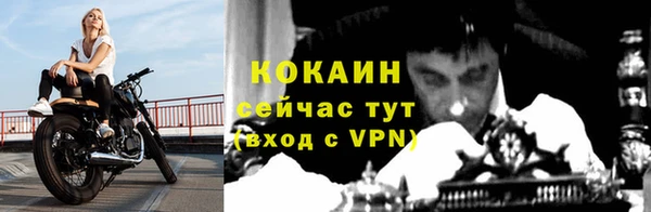 спиды Баксан