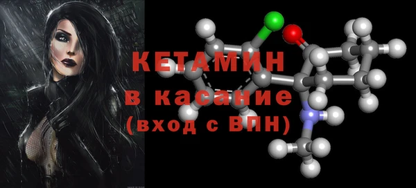 спиды Баксан