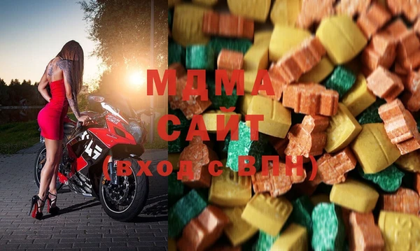 спиды Баксан