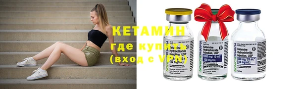 спиды Баксан