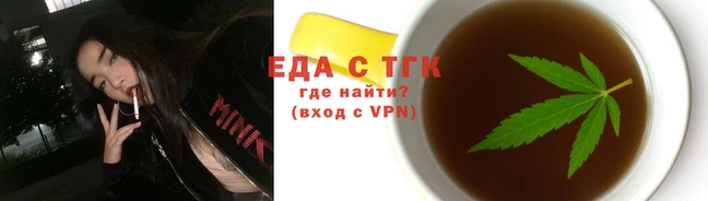 2c-b Балабаново