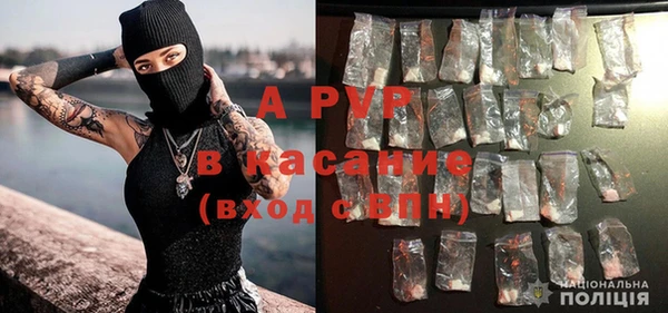 2c-b Балабаново