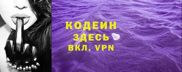 спиды Баксан