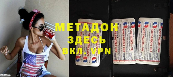 2c-b Балабаново