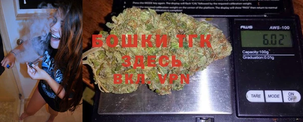спиды Баксан