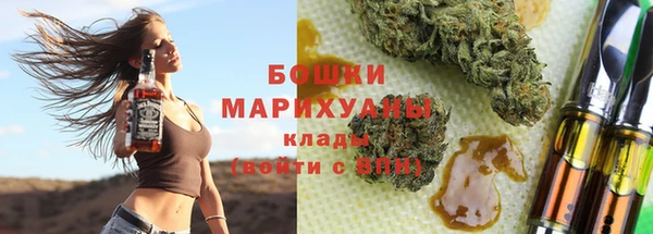 спиды Баксан