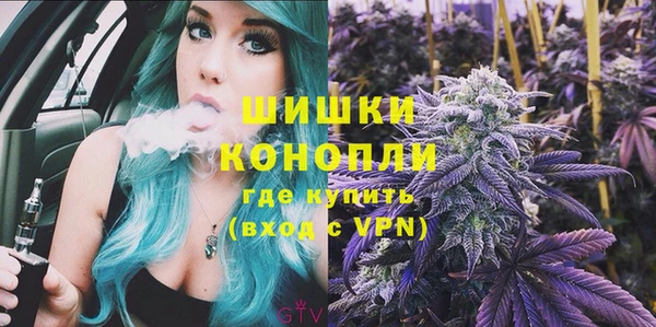 спиды Баксан