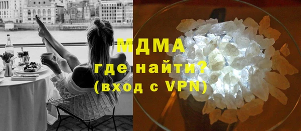 спиды Баксан