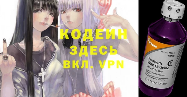 спиды Баксан
