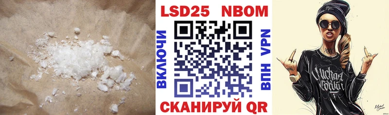 ЛСД экстази ecstasy  наркота  Гудермес 