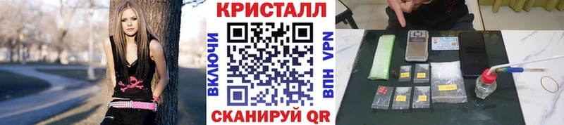 Первитин винт  наркота  omg рабочий сайт  Гудермес 